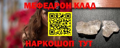 a pvp Лесосибирск