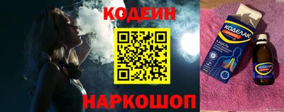 ALPHA PVP Ликино-Дулёво