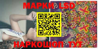 ALPHA PVP Ликино-Дулёво