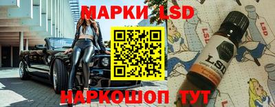 a pvp Лесосибирск