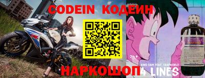 a pvp Лесосибирск