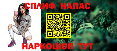 COCAINE Ливны