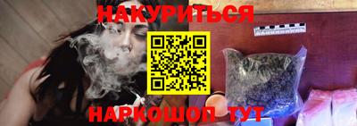 ALPHA PVP Ликино-Дулёво