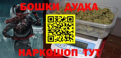 ALPHA PVP Ликино-Дулёво