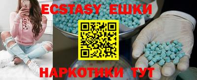 COCAINE Ливны