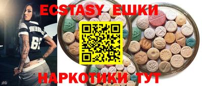 a pvp Лесосибирск