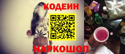 a pvp Лесосибирск