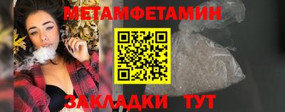 COCAINE Ливны