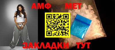 a pvp Лесосибирск