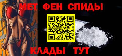 a pvp Лесосибирск