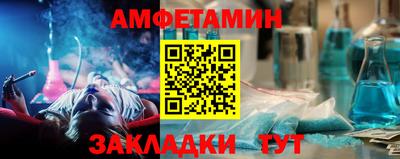 COCAINE Ливны