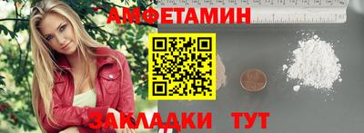 a pvp Лесосибирск