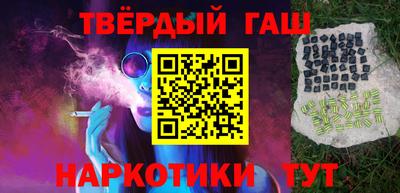 a pvp Лесосибирск