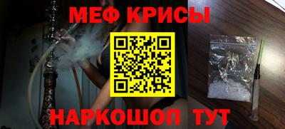a pvp Лесосибирск